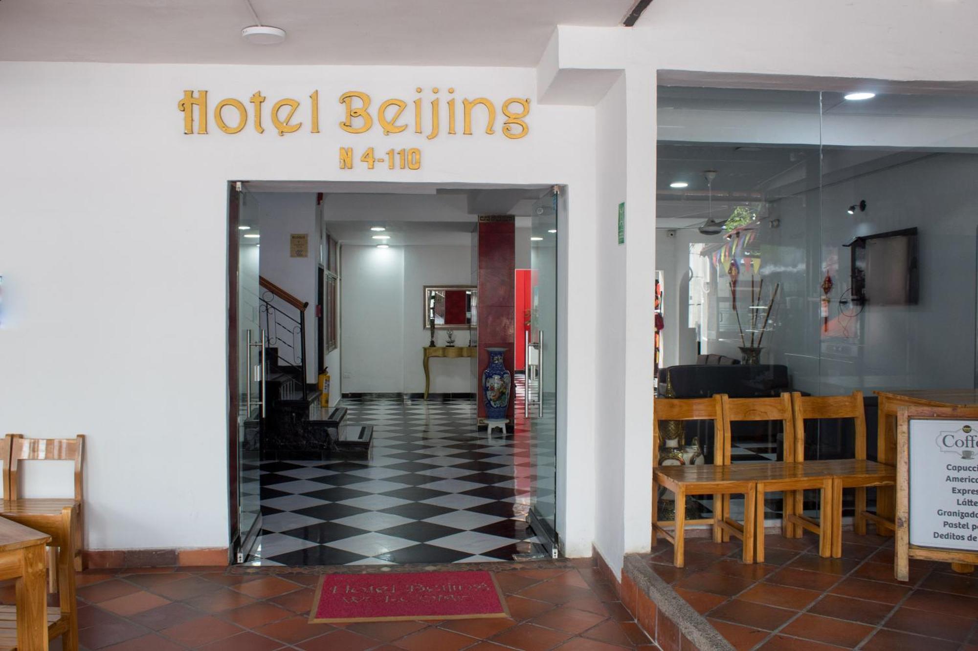 Hotel Beijing Cartagena Exterior photo